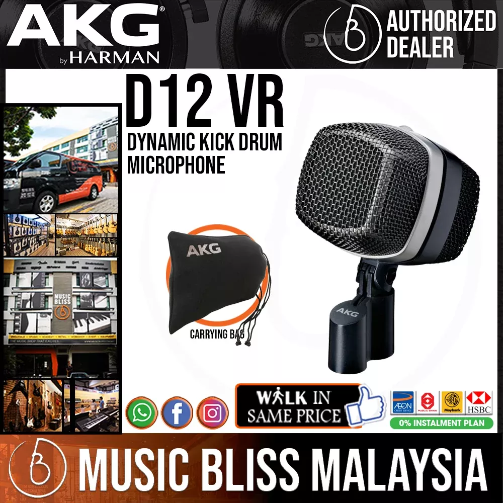 AKG D12 VR Dynamic Kick Drum Microphone