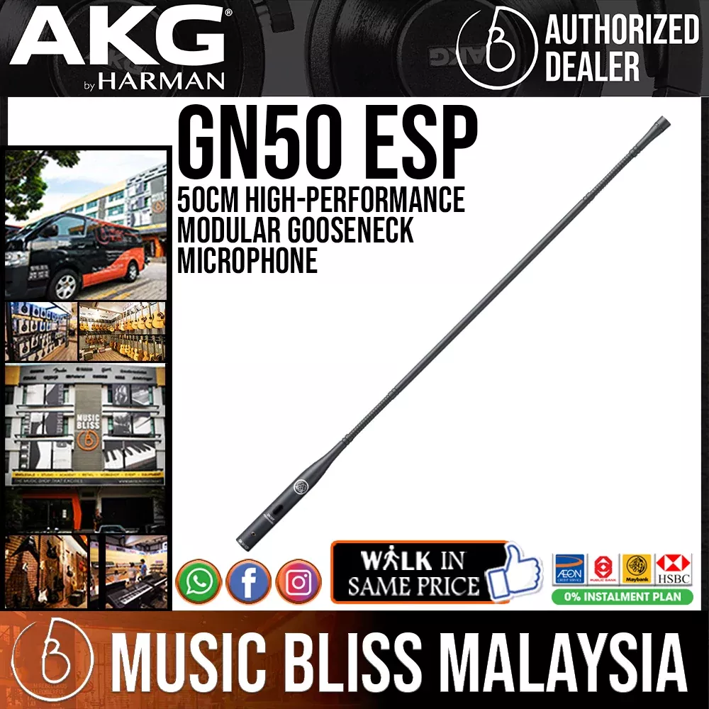 AKG GN50 ESP High-performance Modular Gooseneck Microphone, 50cm