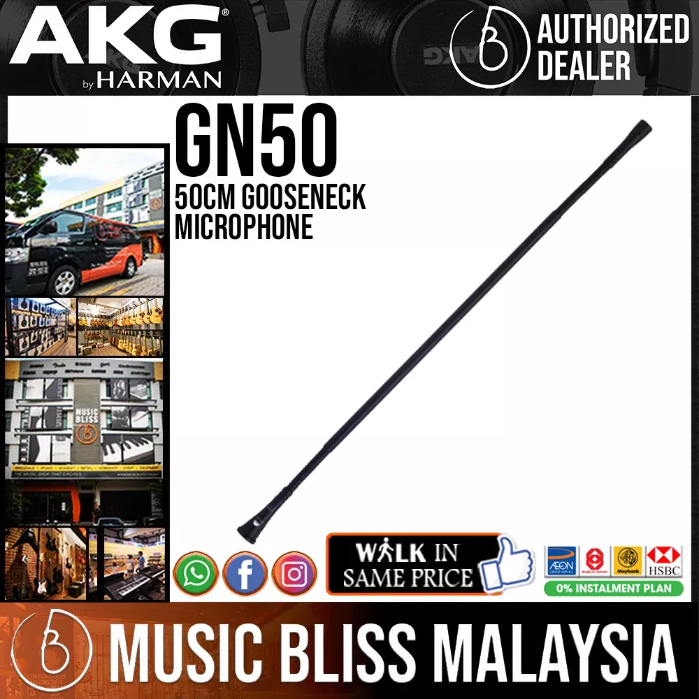 AKG GN50 Gooseneck Microphone, 50cm