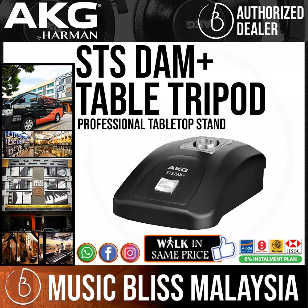 AKG STS DAM+ Professional Tabletop Stand for use with DAM+ Modules and Derivates