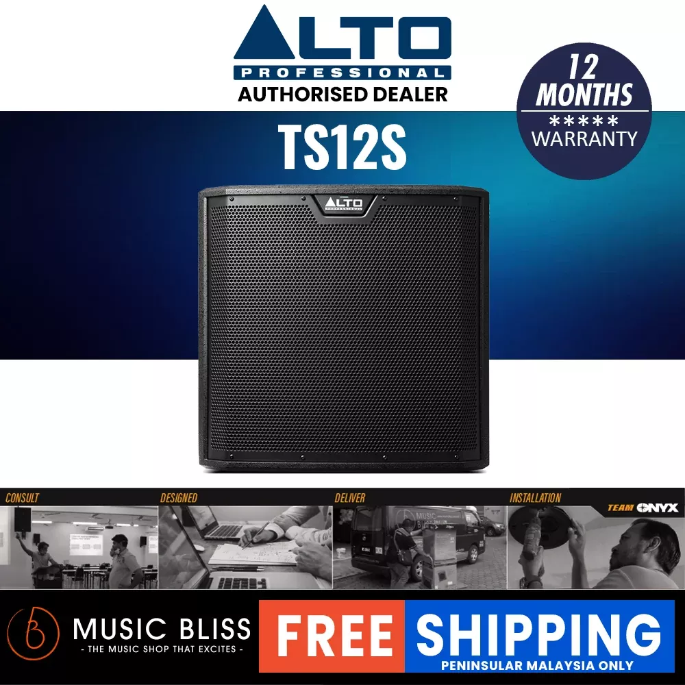 Alto TS12S 2500-watt 12″ Powered Subwoofer