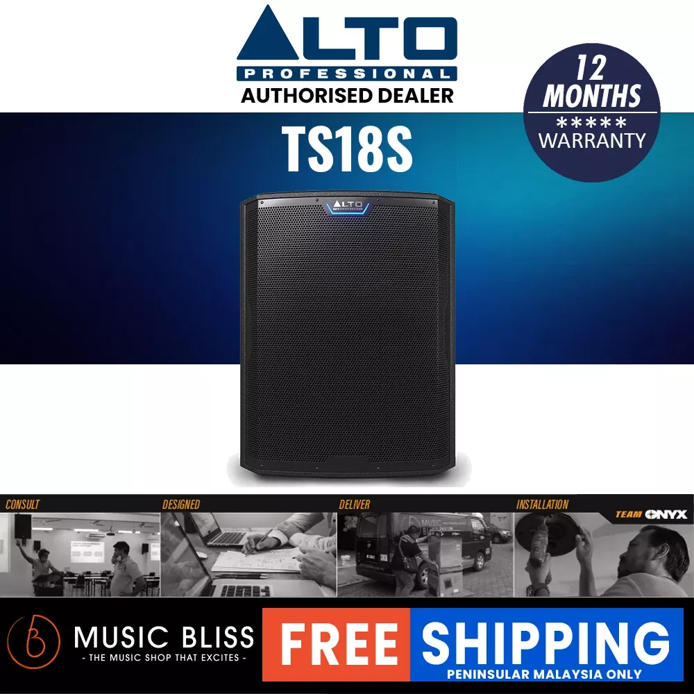 Alto TS18S 2500-watt 18″ Powered Subwoofer