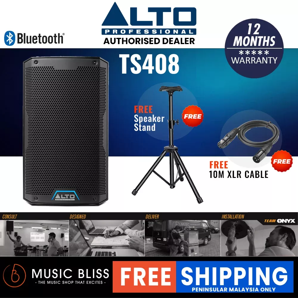 Alto TS408 2000W 8" Powered Speaker