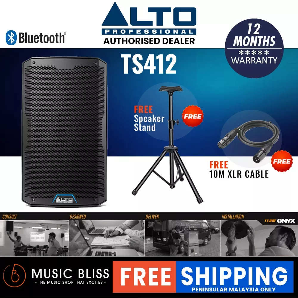 Alto TS412 2500W 12" Powered Speaker with Stand and Cable
