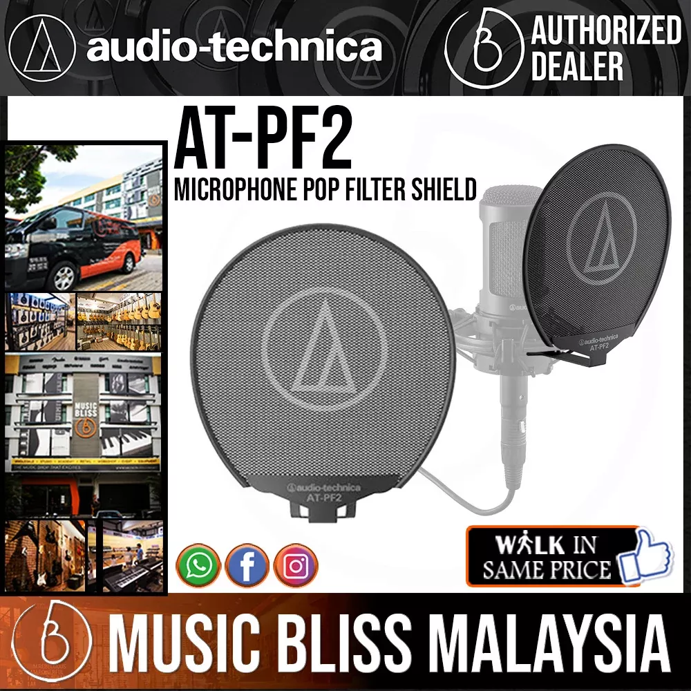 Audio Technica AT-PF2 Full Metal Pop Filter
