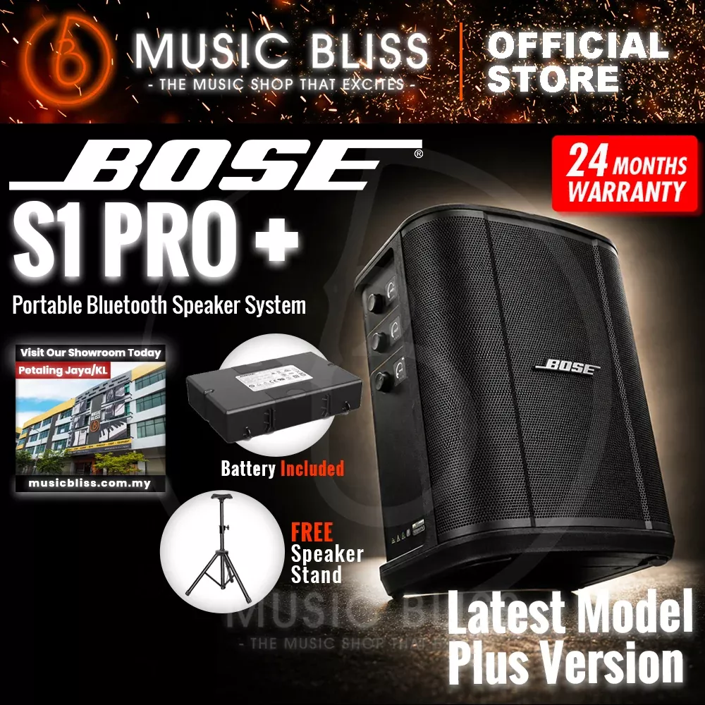 Bose S1 Pro+ Multi-position PA System with Battery