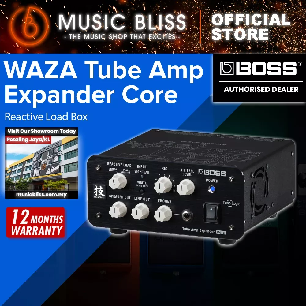Boss Waza Tube Amp Expander Core