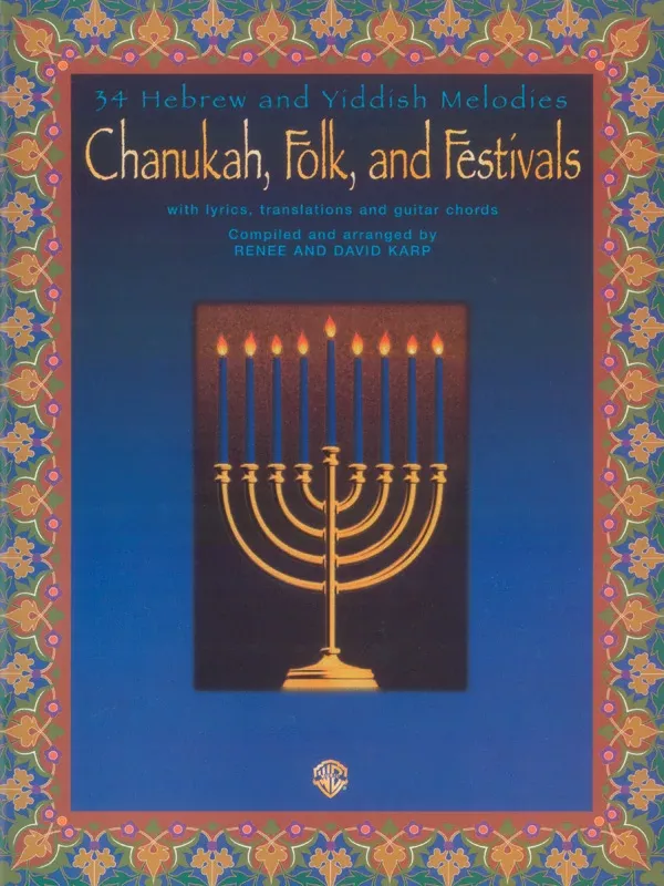 Chanukah, Folk, and Festivals: Piano Book