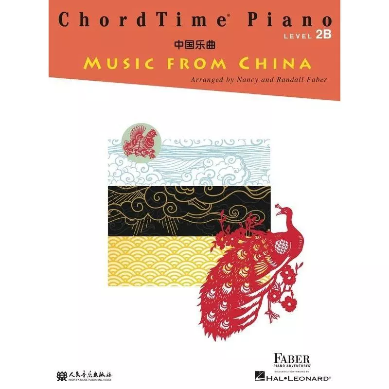 ChordTime Piano - Music from China