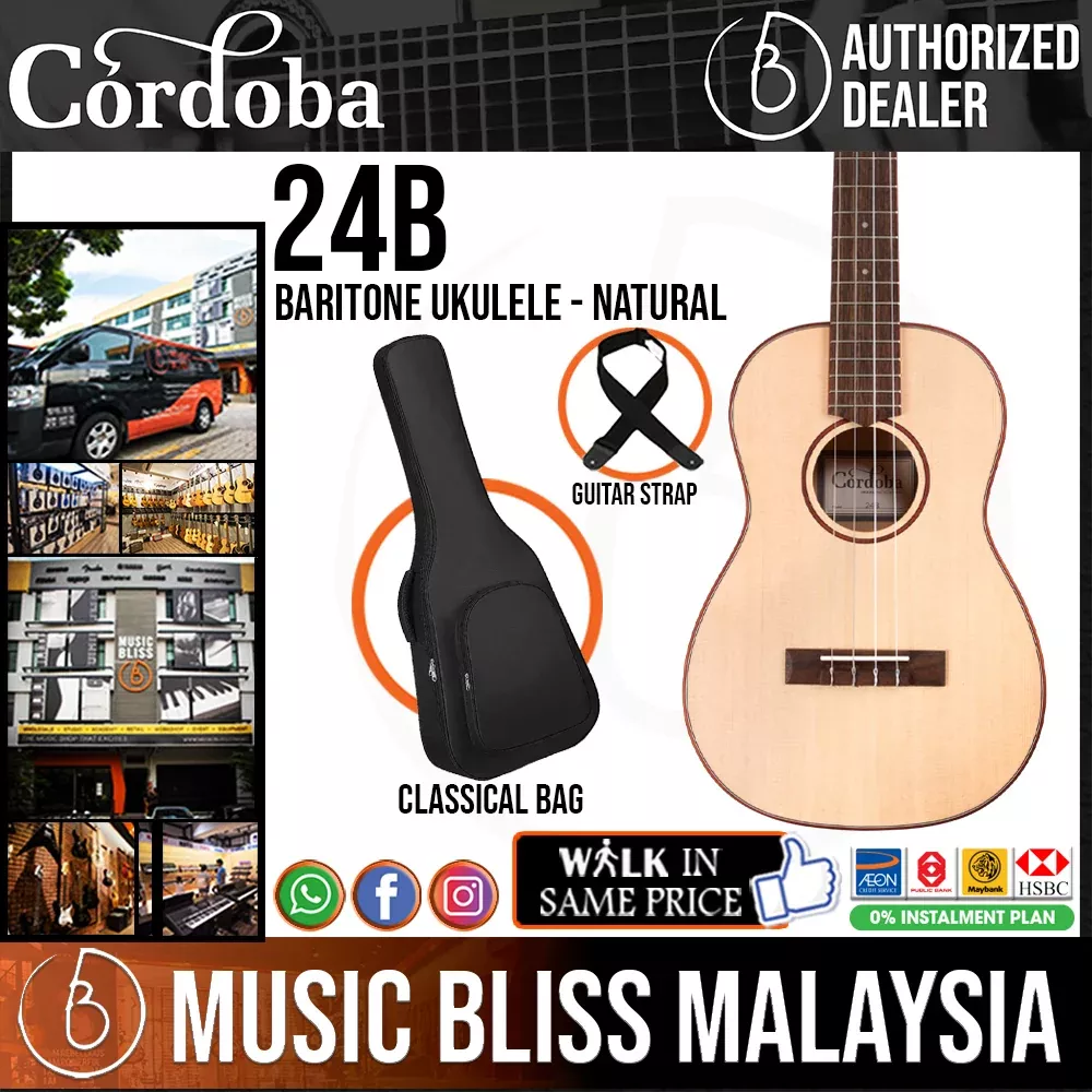 Cordoba 24B Baritone Ukulele – Spruce Top, Maple Back & Sides