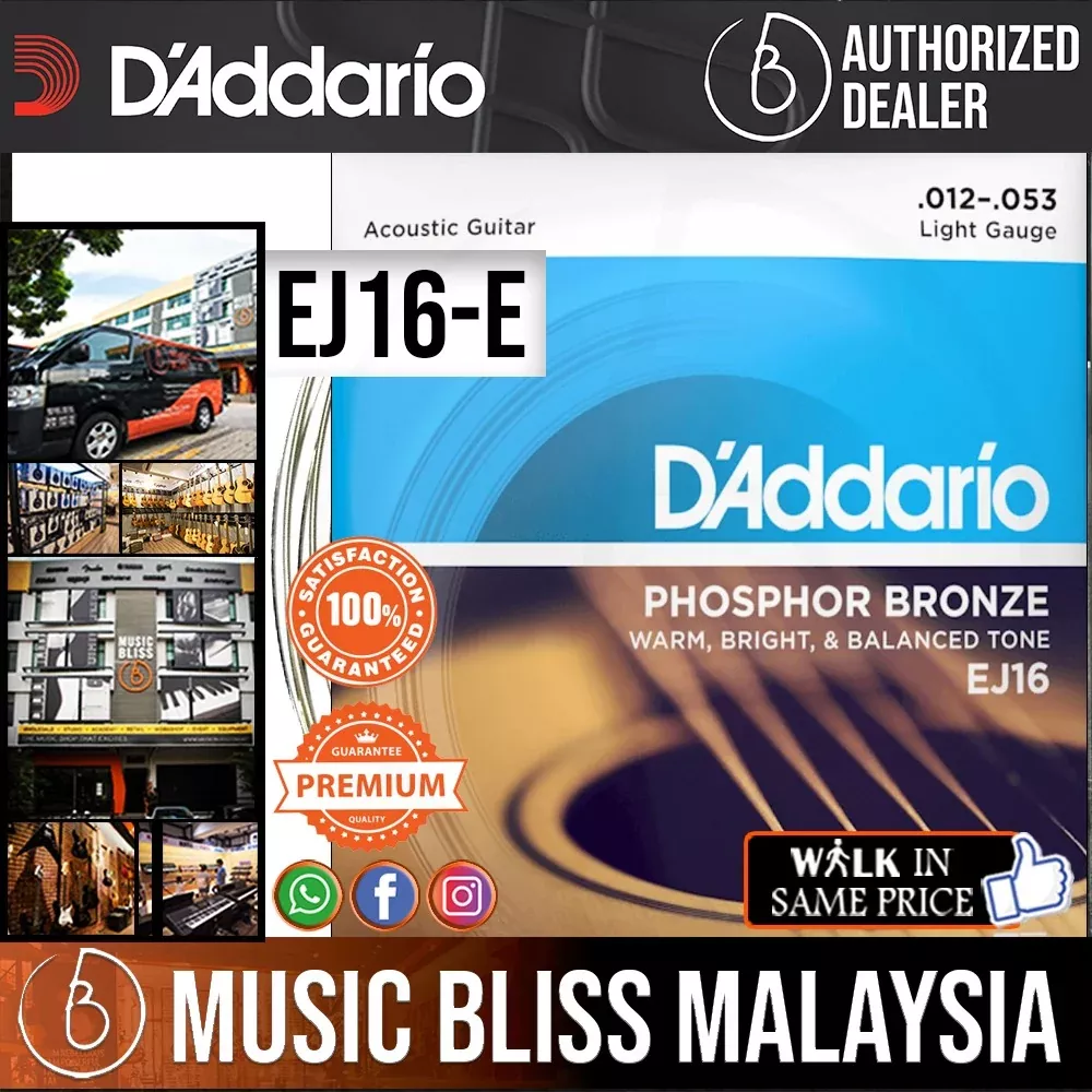 D’Addario EJ16-E Phosphor Bronze Acoustic Strings Light – .012-.053 (FREE Extra 1st String)