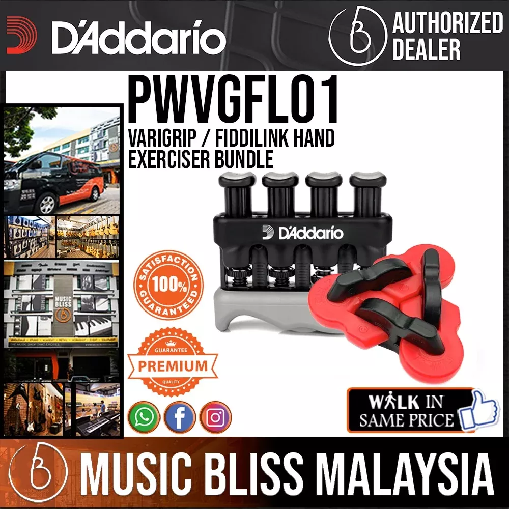 D'Addario PWVGFL01 VariGrip / Fiddilink Hand Exerciser Bundle