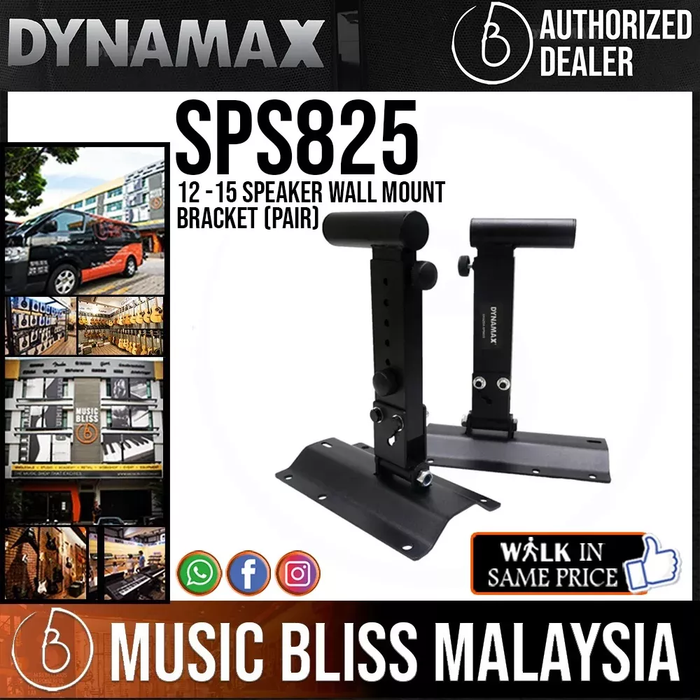 Dynamax SPS825 12 -15 Speaker Wall Mount Bracket (Pair)