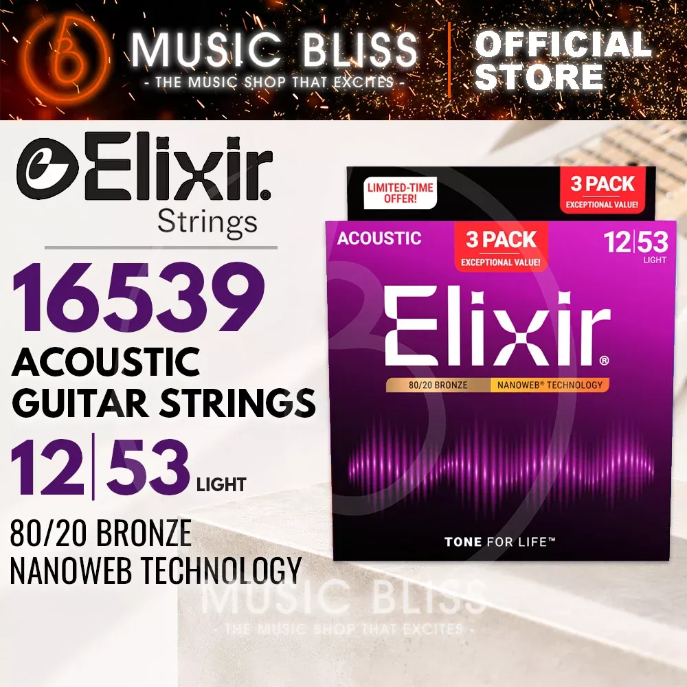 Elixir Strings 16539 Nanoweb 80/20 Acoustic Guitar Strings - .012-.053 Light 3-pack