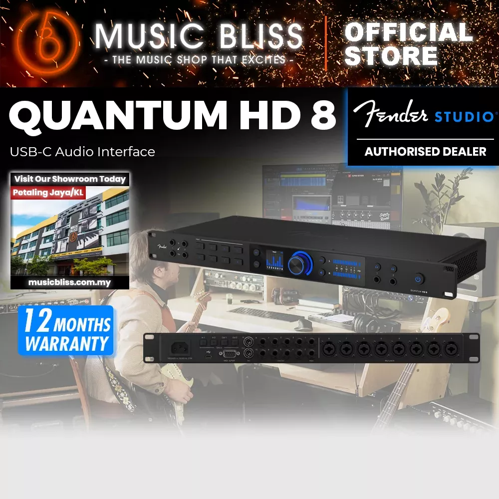Fender Studio Quantum HD 8 USB-C Audio Interface