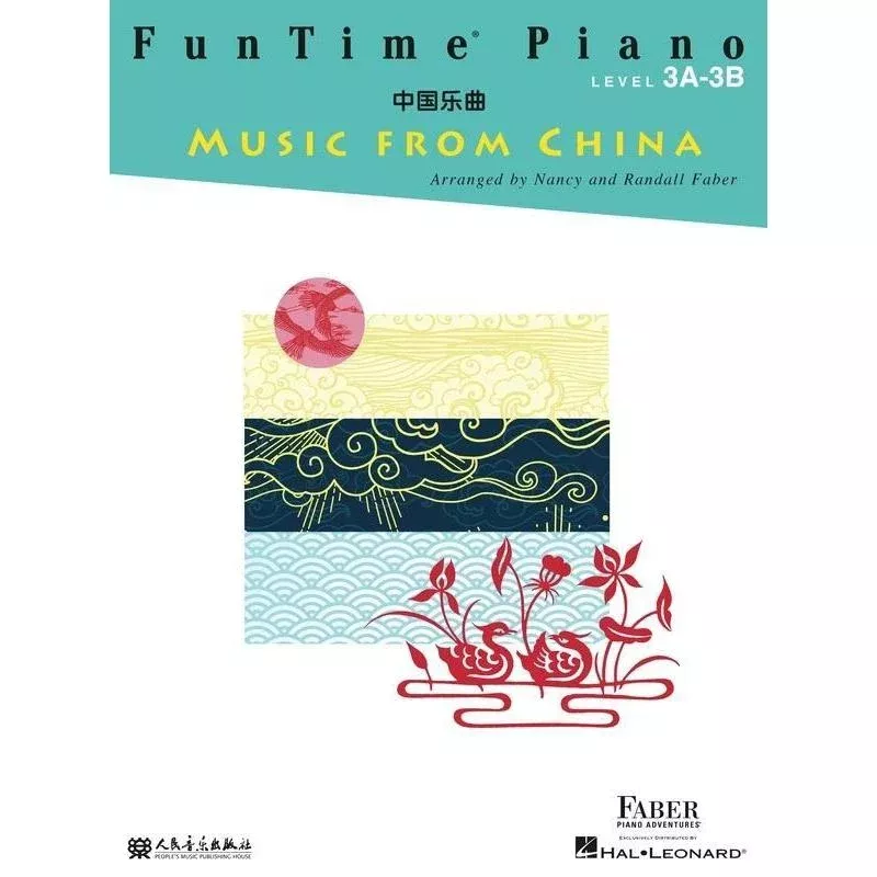 FunTime Piano - Music from China