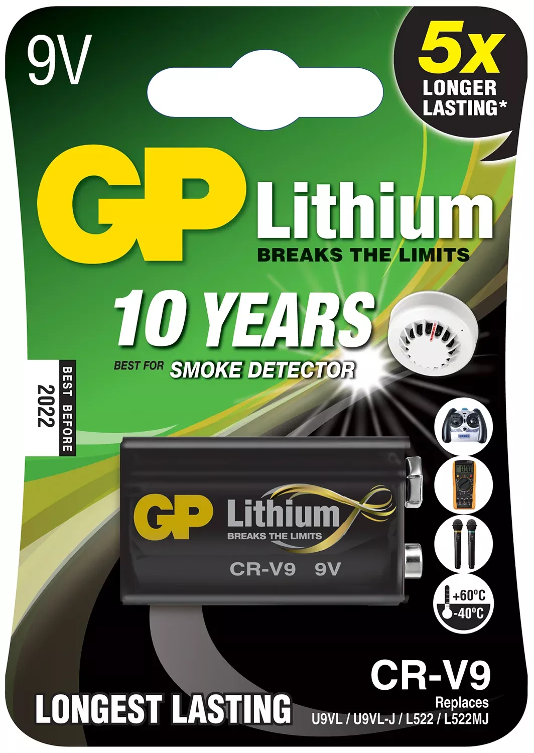 GP Lithium Battery