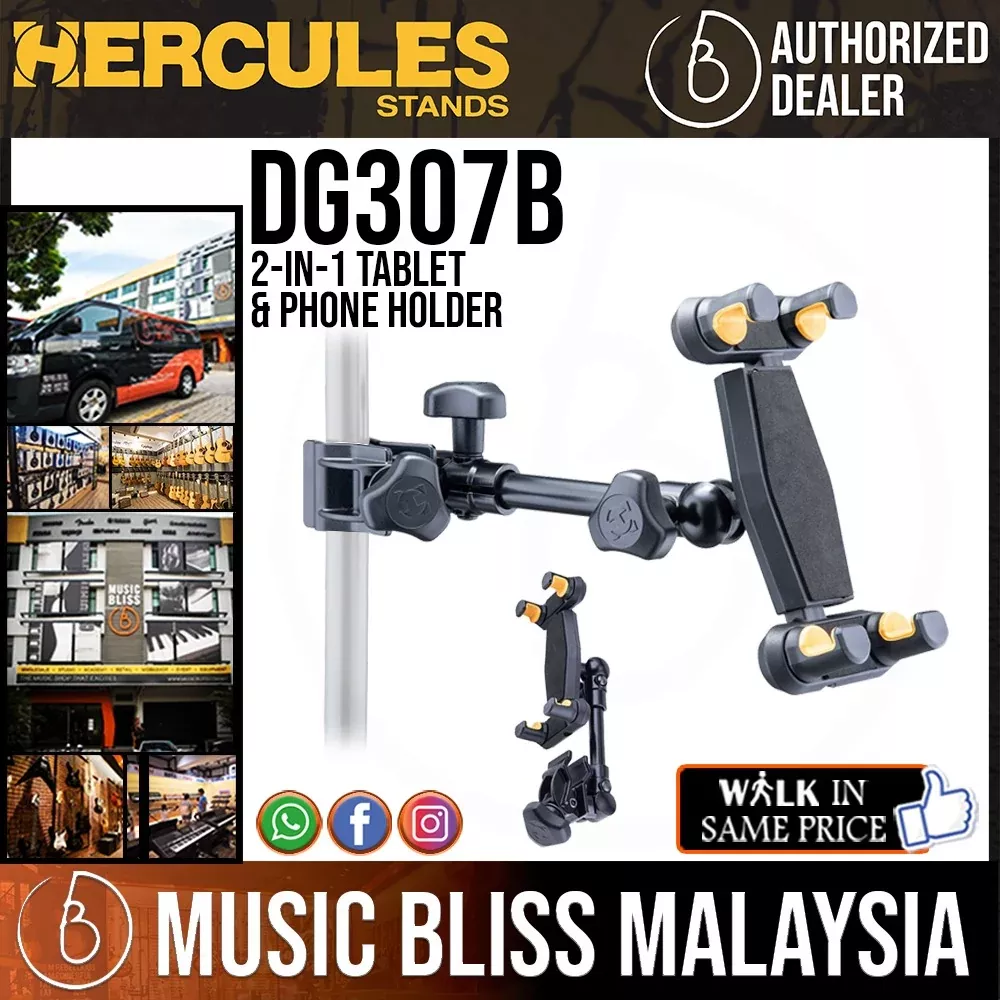 Hercules DG307B 2-in-1 Tablet and Phone Holder