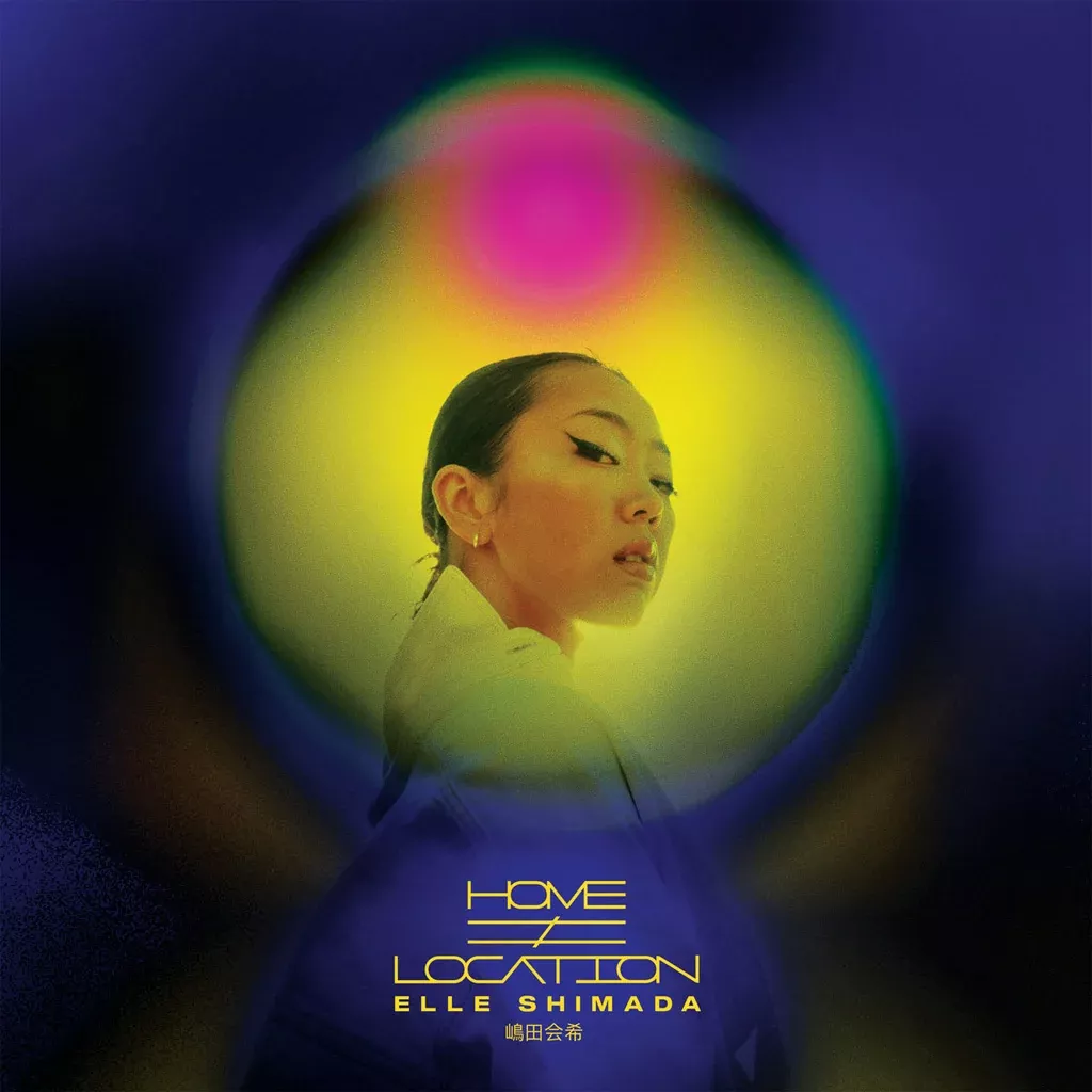 Home Location - Elle Shimada (Vinyl) (BD)