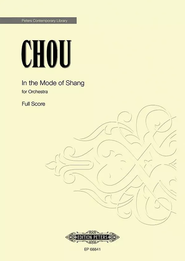 In the Mode of Shang: Full Orchestra Book