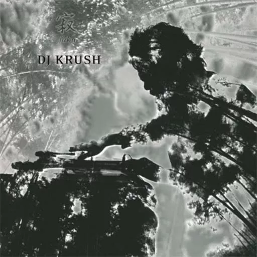 Jaku (MOV Reissue) – DJ Krush (Vinyl)