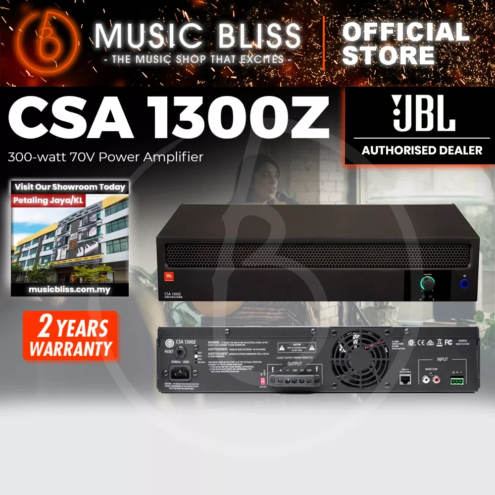 JBL CSA1300Z 300W Power Amplifier
