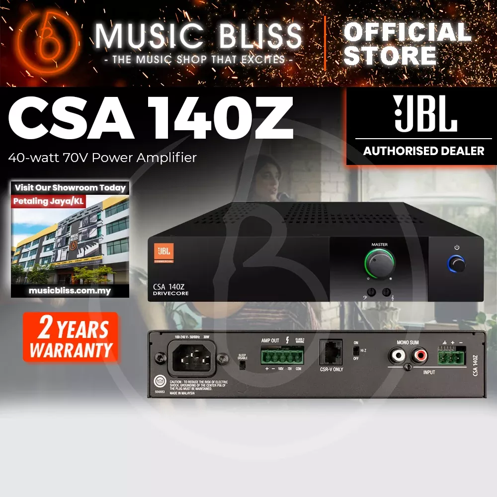 JBL CSA140Z 40W 70/100V Power Amplifier