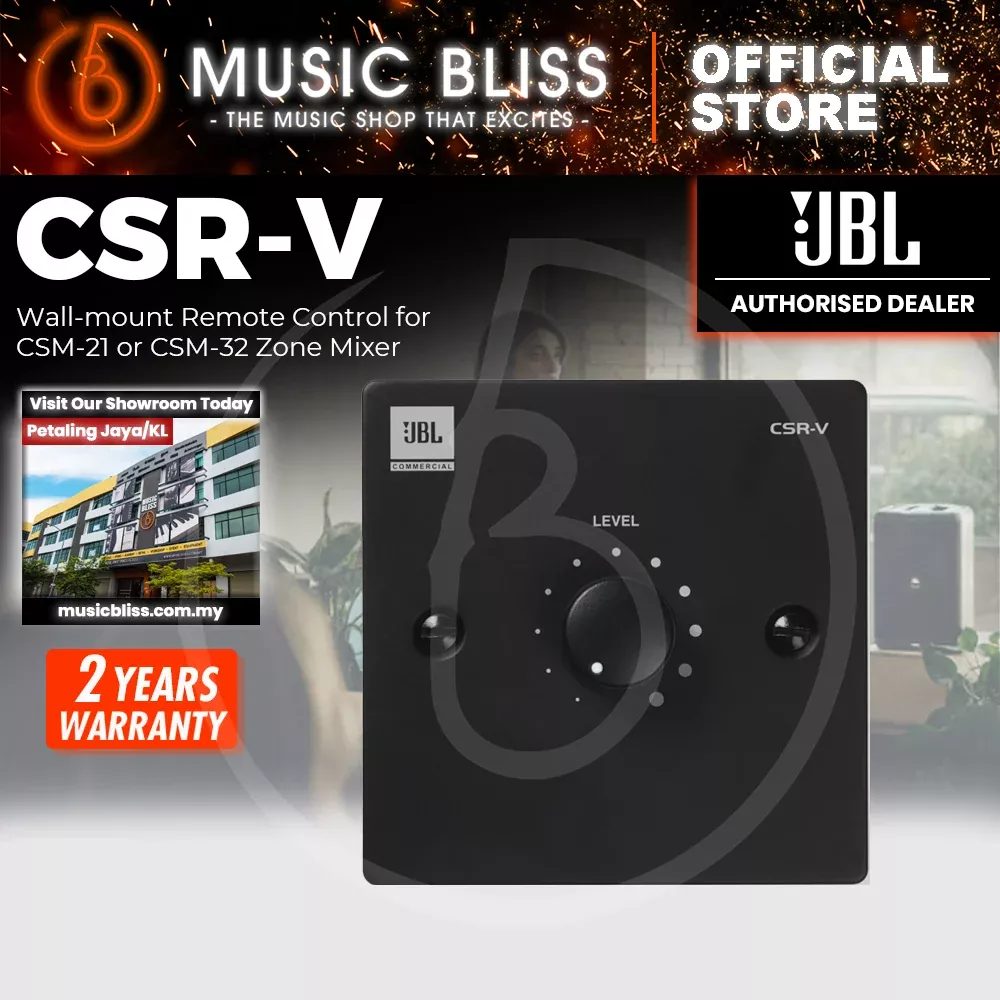 JBL CSR-V Wall Mounted Remote Control for CSM Mixers - Black