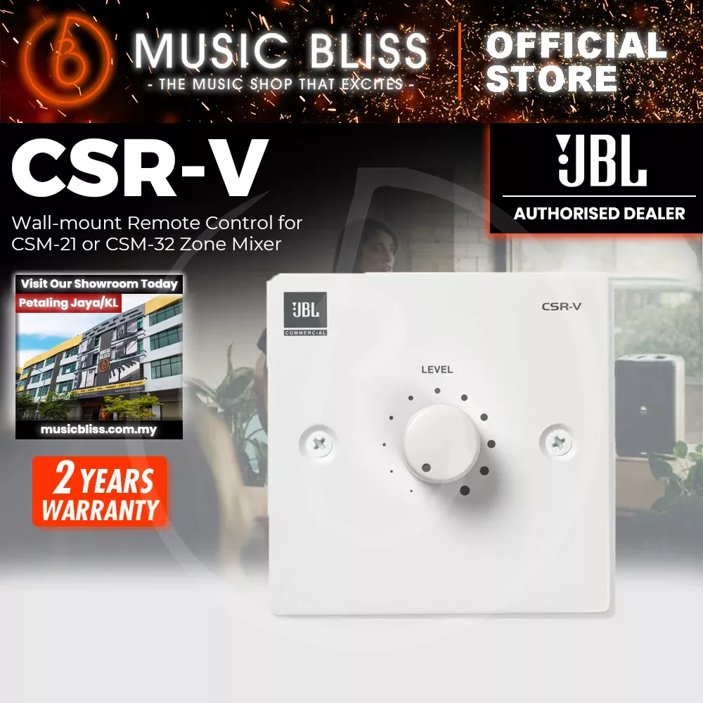 JBL CSR-V Wall Mounted Remote Control for CSM Mixers - White