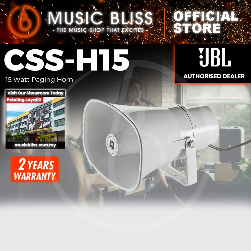 JBL CSS-H15 15W Commercial Solutions Series Paging Horn