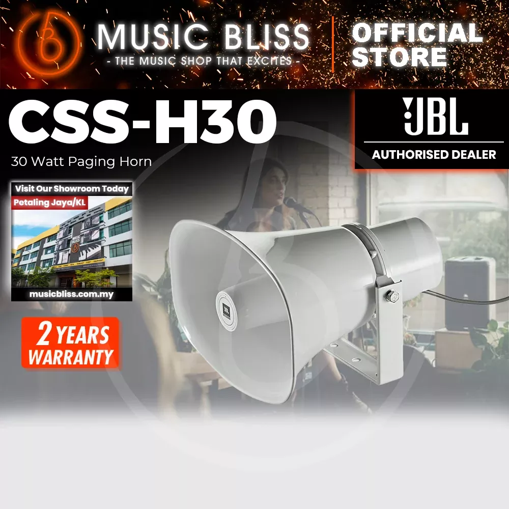 JBL CSS-H30 30W Commercial Solutions Series Paging Horn