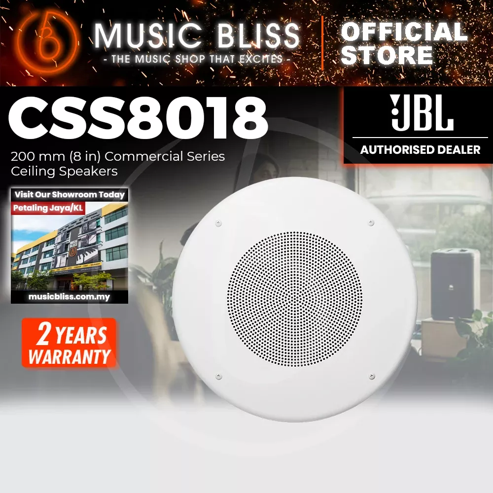 JBL CSS8018 8" High-Output Multi-Tap Ceiling Speaker