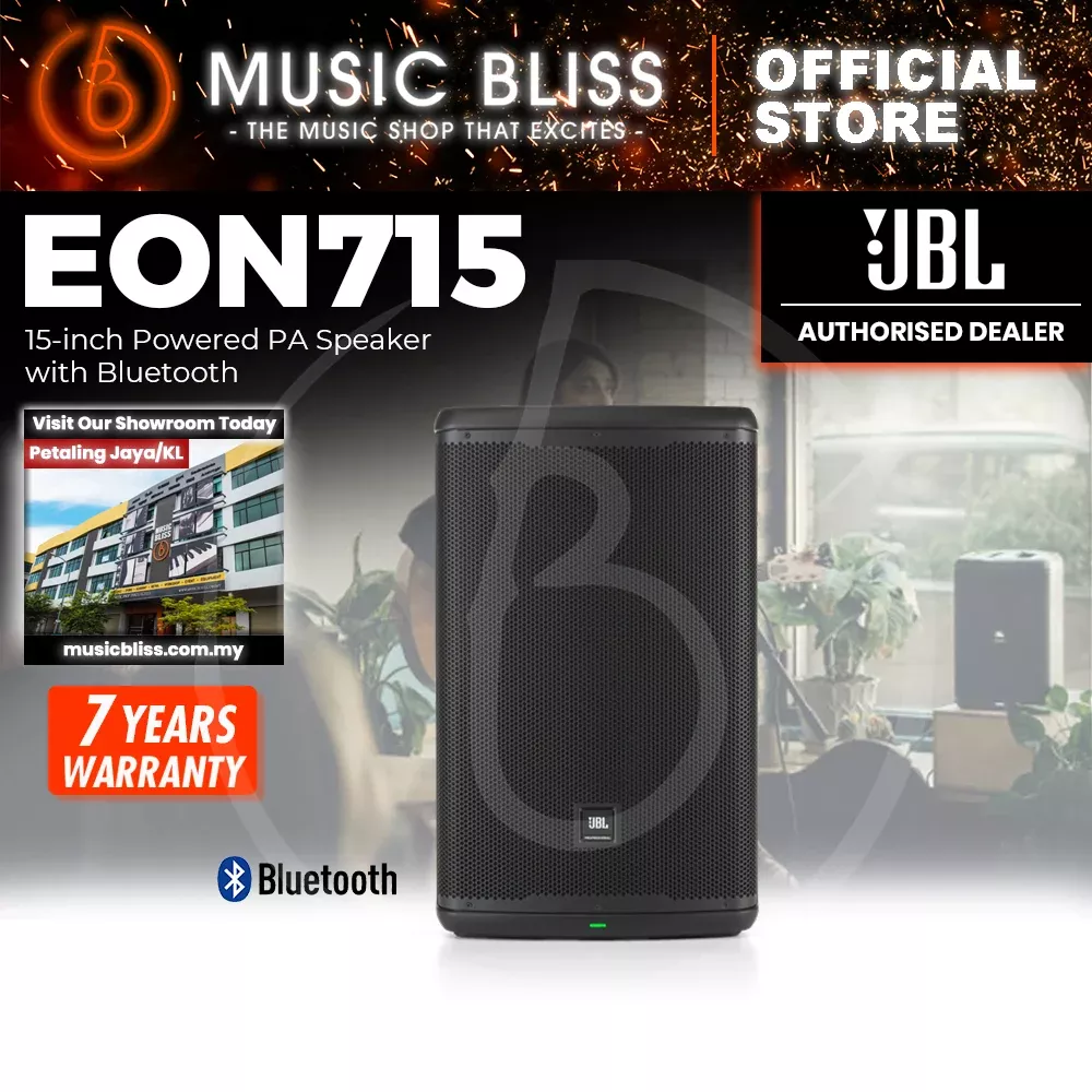 JBL EON715 1300W 15″ Powered PA Speaker