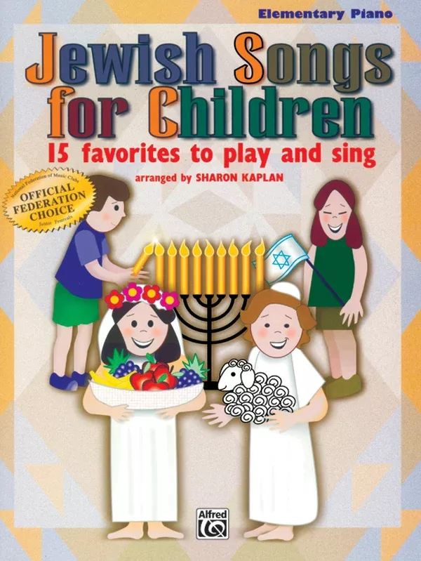 Jewish Songs for Children: Piano Book