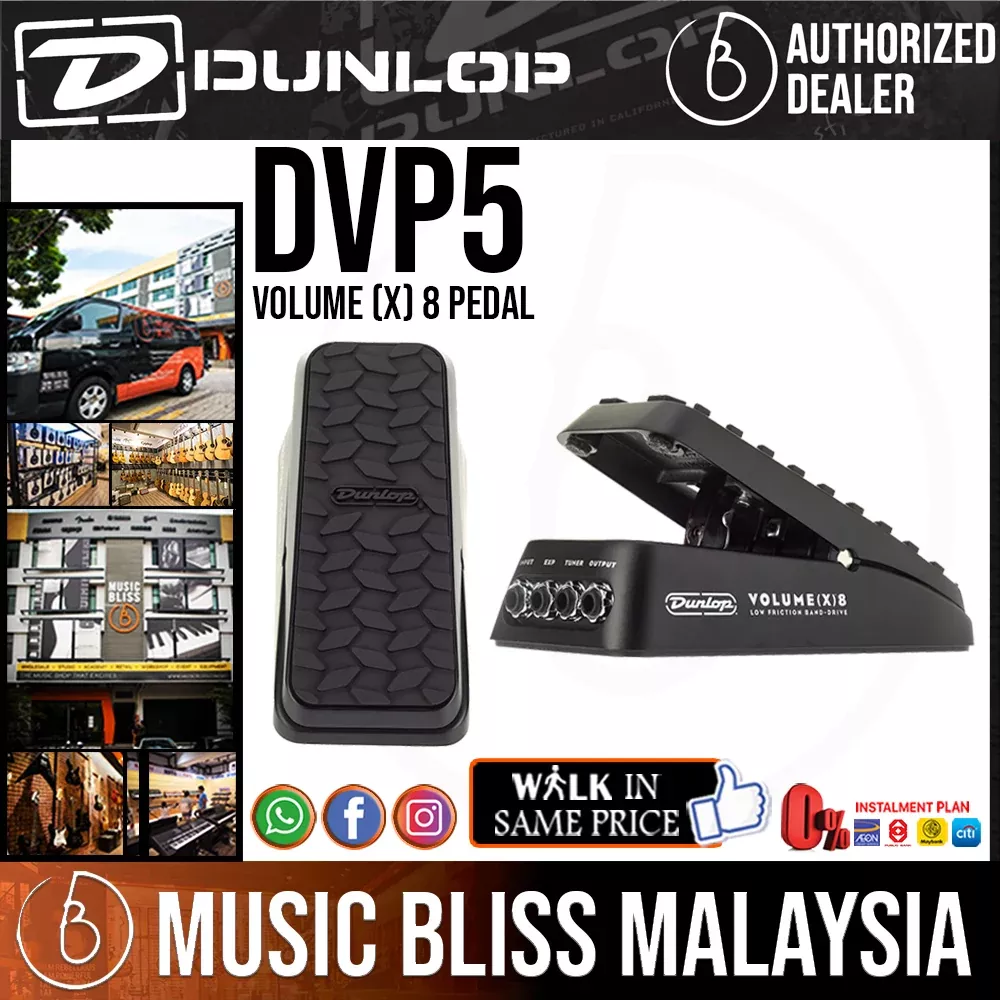 Jim Dunlop DVP5 Volume 8 Pedal