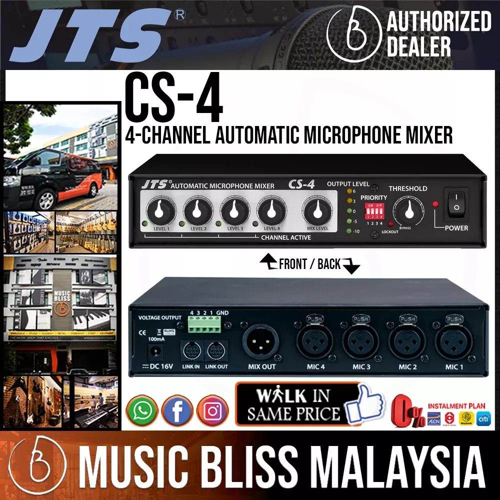 JTS CS-4 4-Channel Automatic Microphone Mixer