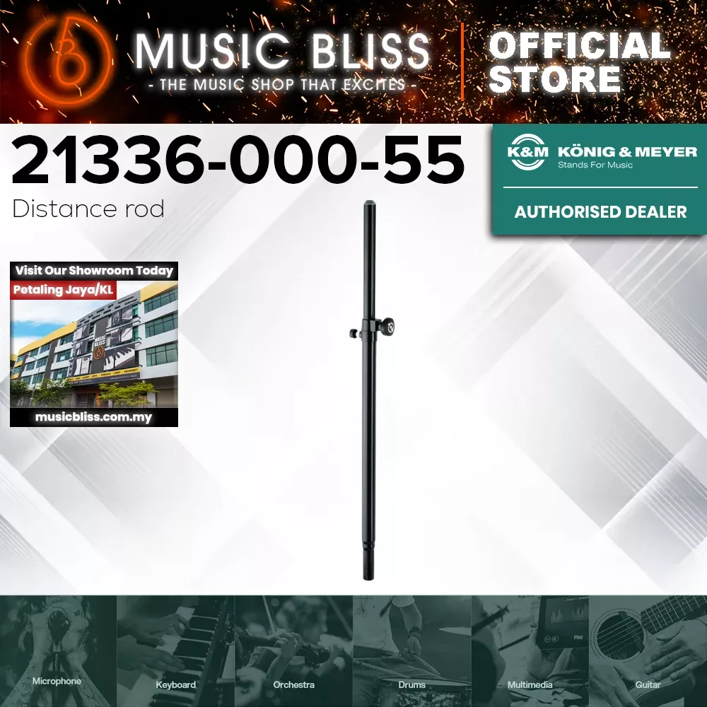 K&M 21336 Adjustable Speaker Pole – 37 to 58-inch