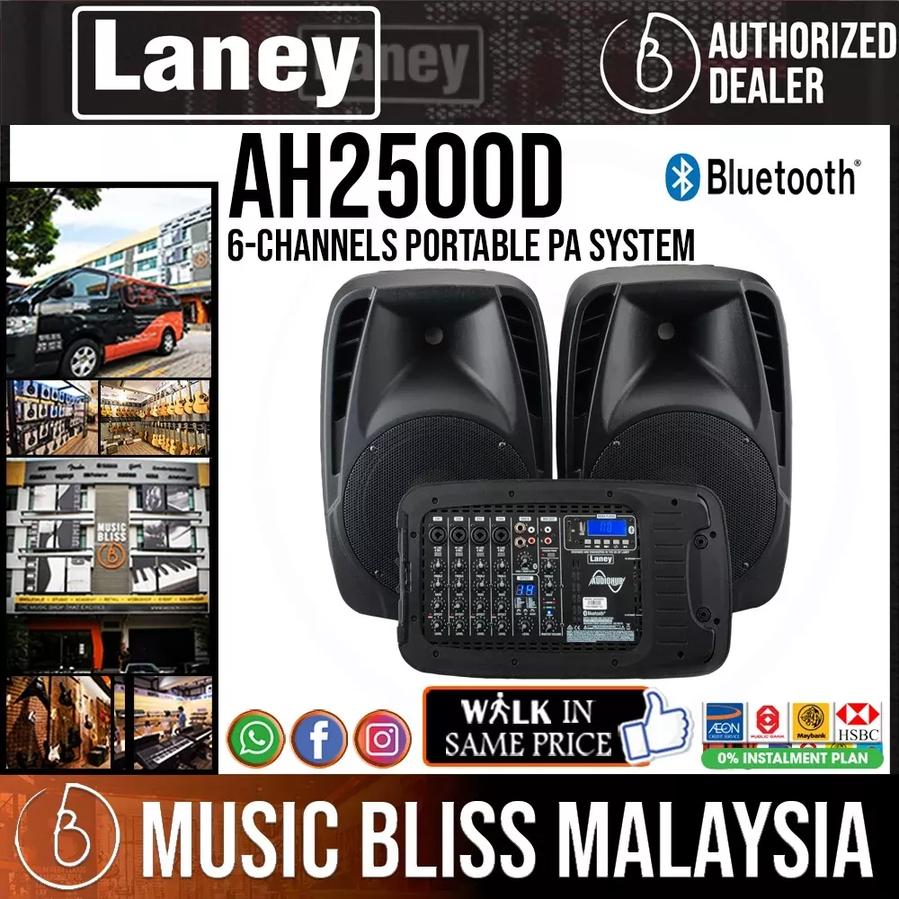 Laney Audiohub AH2500D Powered Portable PA System (AH-2500D)