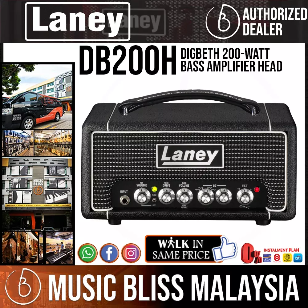 Laney DB200H Digbeth 200-watt Bass Amplifier Head