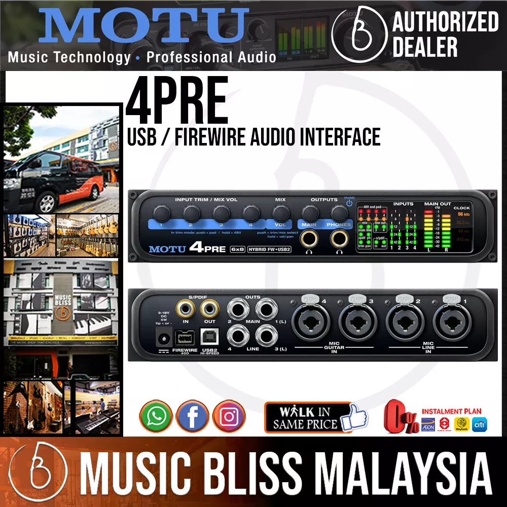 MOTU 4pre USB / FireWire Audio Interface
