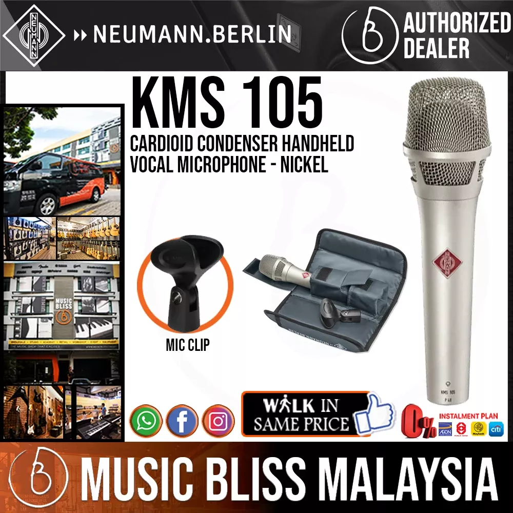 Neumann KMS 105 Cardioid Condenser Handheld Vocal Microphone – Nickel
