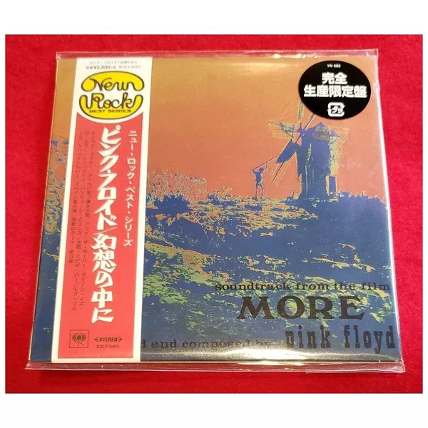 Pink Floyd - More - Japan Mini LP - SICP-5403 - CD