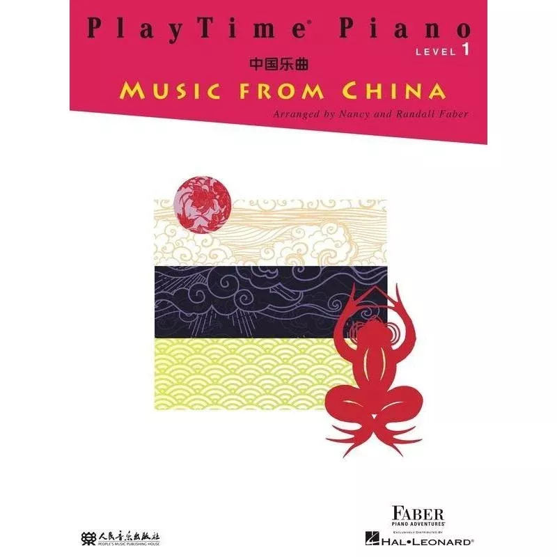 PlayTime Piano - Music from China