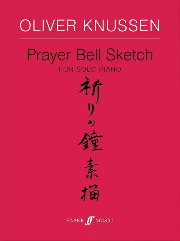 Prayer Bell Sketch: Piano Book