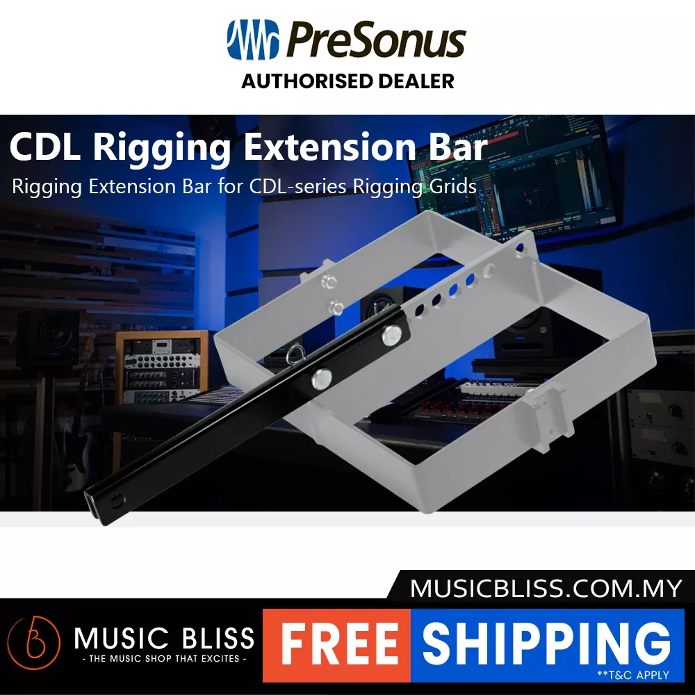 PreSonus Rigging Extension Bar for CDL Series