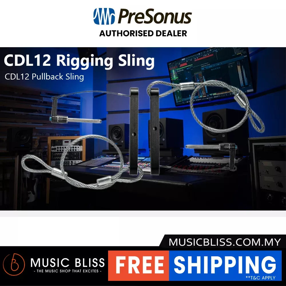 PreSonus Rigging Sling for CDL12 Series