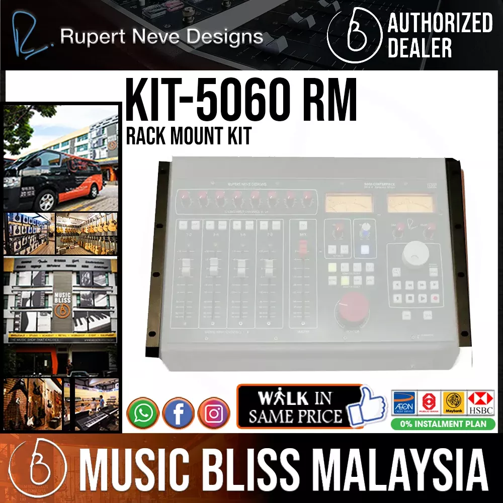 Rupert Neve Designs 5060 Rack Mount Kit