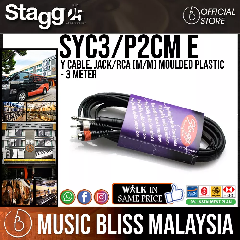 Stagg SYC3/P2CME Y Cable, Jack/RCA (M/M) Moulded Plastic - 3 Meter