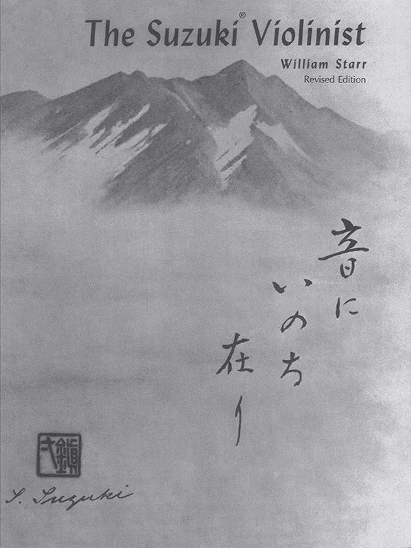 The Suzuki Violinist (Revised): Violin Book