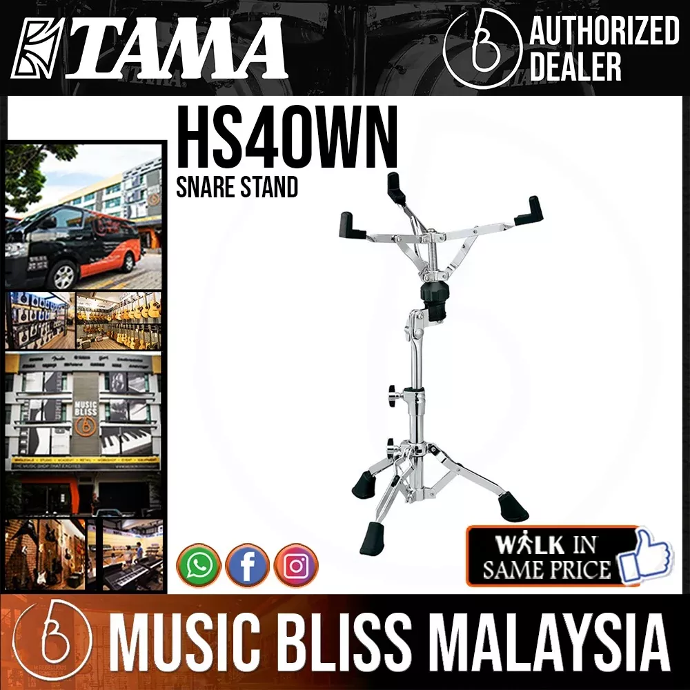 Tama HS40WN Stage Master Snare Stand - Double Braced